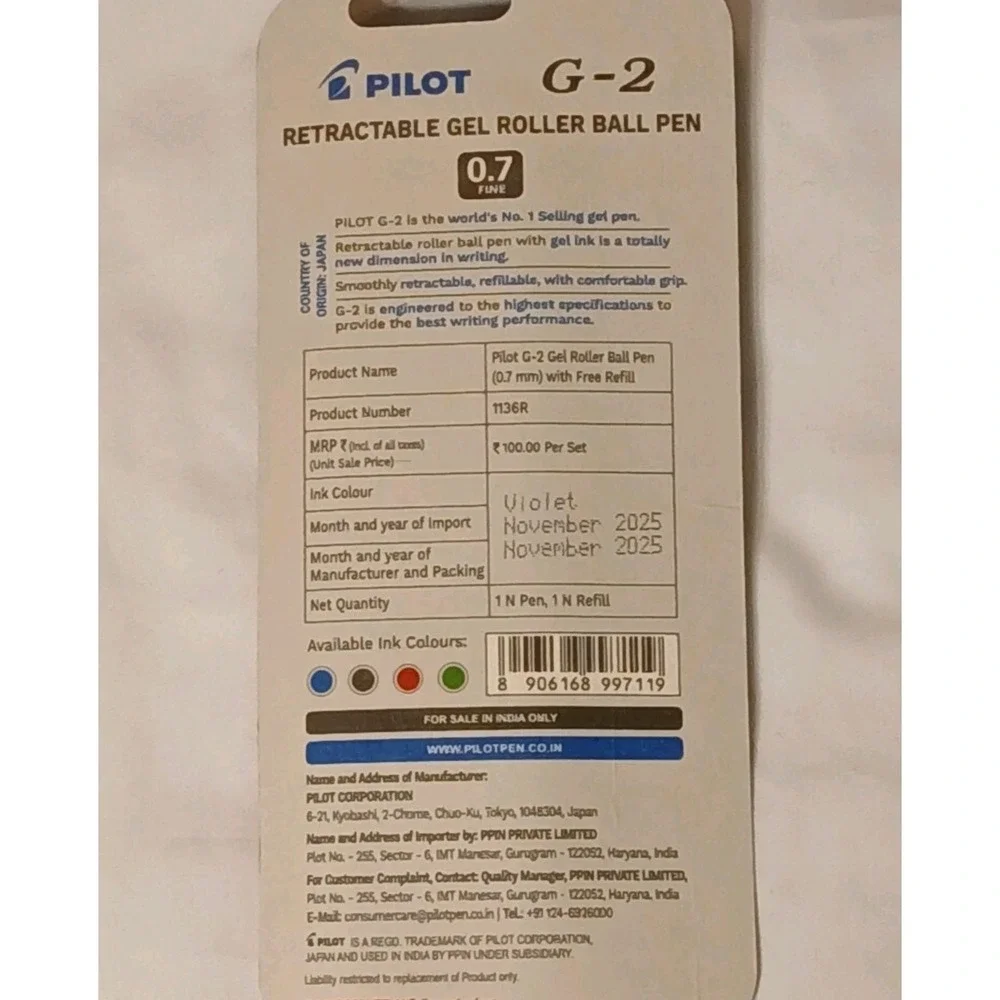 Brand New - Pilot G2 Gel Pens & Refills, Purple, 0.7mm fine